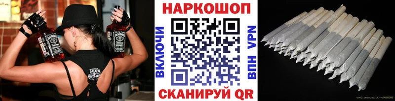 Продажа наркотиков Ивдель ГАШИШ  Cocaine  МЕФ  Альфа ПВП  Конопля 