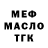 APVP СК КРИС _liska