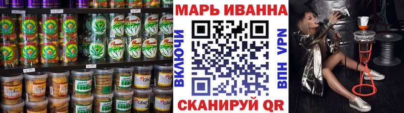 blacksprut зеркало  Ивдель  Еда ТГК марихуана  дарк нет состав  где купить наркоту 
