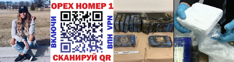 наркошоп  Ивдель  КОКАИН 97% 