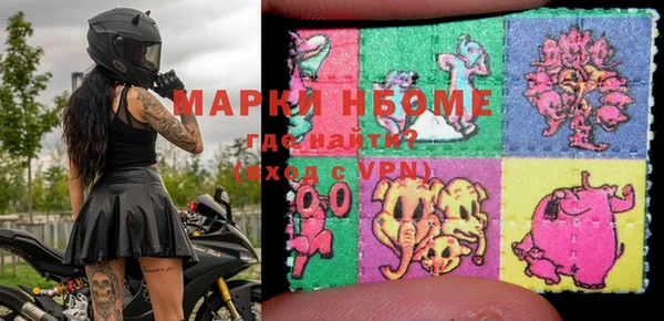 скорость Алексеевка
