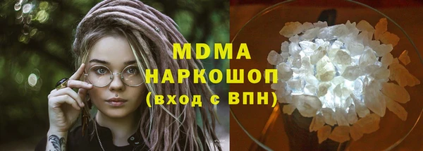бутик Алексин