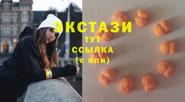марки lsd Алзамай