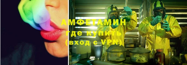 скорость Алексеевка