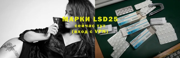 скорость Алексеевка