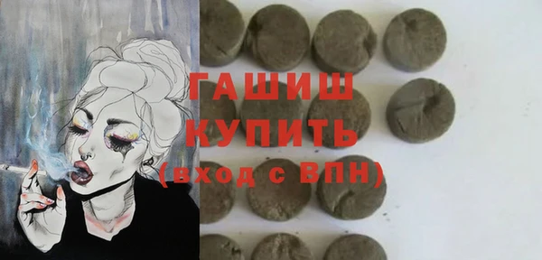 марки lsd Алзамай