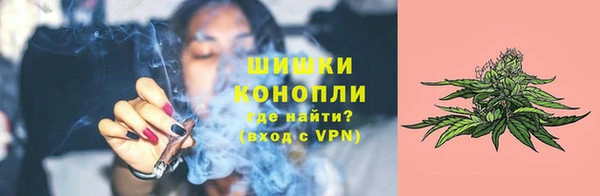 марки lsd Алзамай