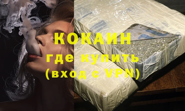 скорость Алексеевка