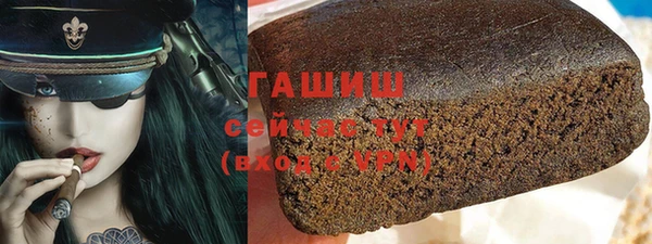 скорость Алексеевка