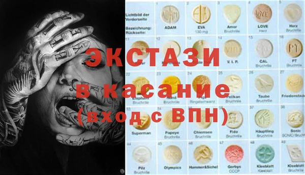 скорость Алексеевка