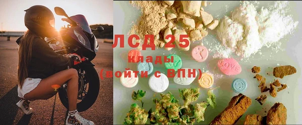 скорость Алексеевка