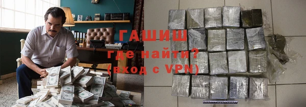 скорость Алексеевка