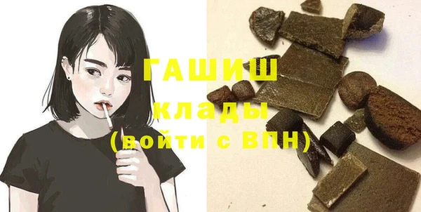 скорость Алексеевка