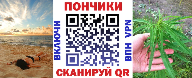 Марихуана SATIVA & INDICA  Ивдель 